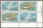 Canada Scott 846a MNH PB LR (A7-12)